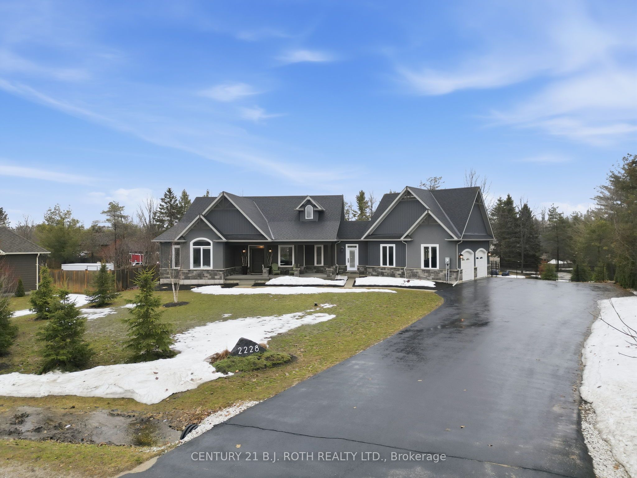 2228 Elana Drive, Severn